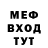 КЕТАМИН VHQ MorganPlay