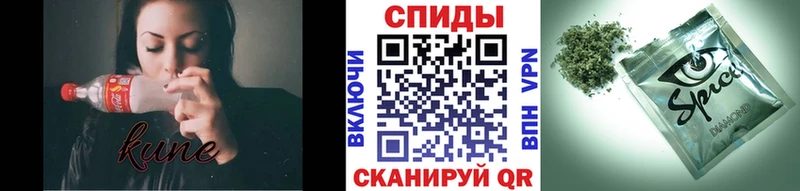 Бутират GHB ссылка на мегу ссылка Чапаевск