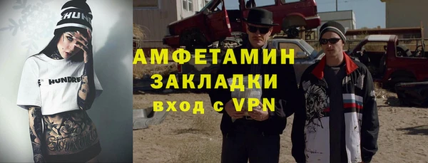 MDMA Алзамай