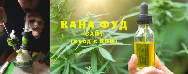 экстази Алексеевка