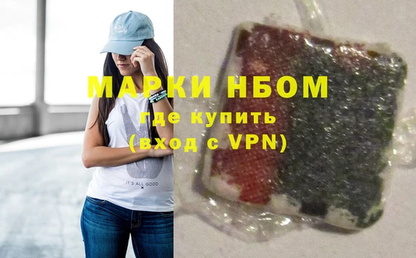 MDMA Алзамай
