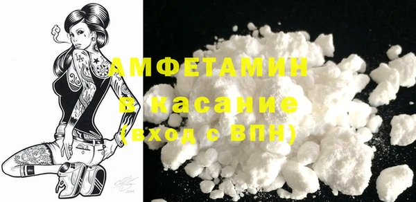 MDMA Алзамай