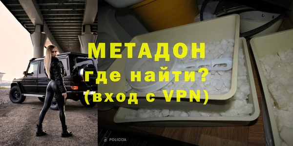 экстази Алексеевка