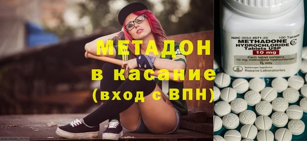 MDMA Алзамай